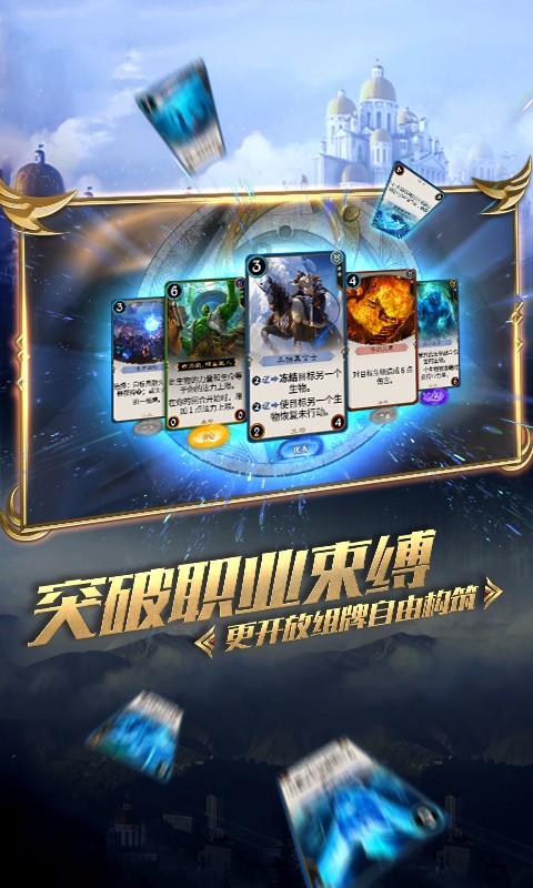 深海迷航