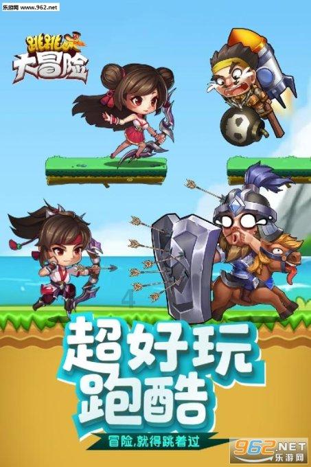 春夏养阳，秋冬养阴！大寒后建议常吃8菜，清热润燥，滋阴养生！