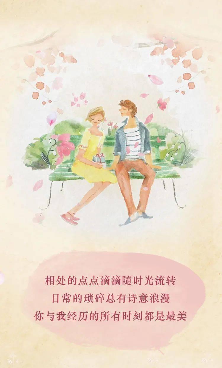 上班族救援