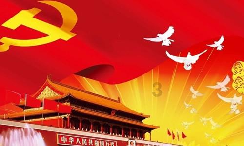 榴莲有什么品种最好吃吗？游戏画面