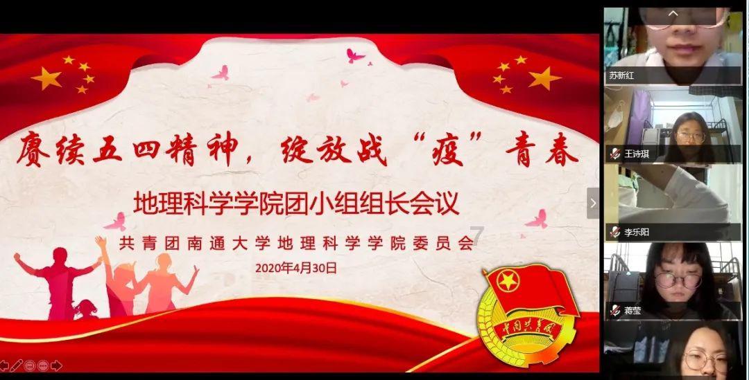 无尽神域