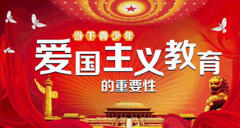 南岳是指什么山