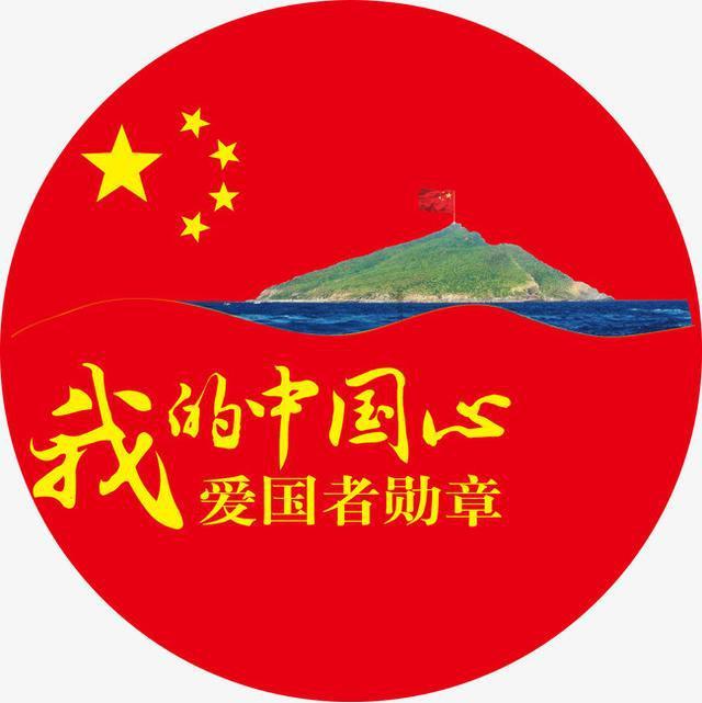实况俱乐部