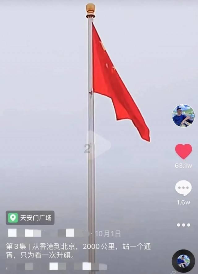 萧山机场离哪个高铁站近？游戏画面