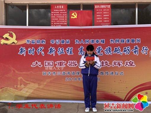 超级坦克联盟2