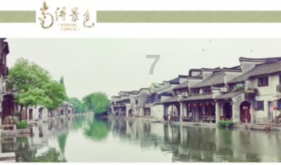 营救青少年